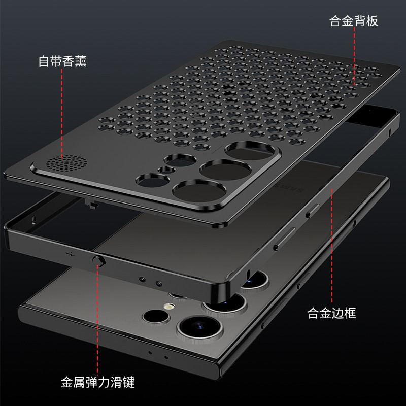 Sang Trọng Thiết Kế Snap-On Trượt Mở Khóa Hương Liệu Tản Nhiệt Full Khung Kim Loại Cứng Dành Cho Samsung Galaxy S25 Ultra S24 Ultra Vỏ Điện Thoại