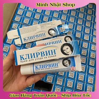 [DATE MỚI] Kem Sẹo KLIRVIN Nga Giảm Thâm Mờ Sẹo Rạn Da Tuýp 25g