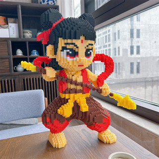 Vụ Nổ Các Hạt Dạ Quang Nezha Khối Xây Dựng Đồ Chơi Khó Khăn Hạt Nhỏ Giáo Dục Trẻ Em Xếp Hình Đồ Trang Trí Quà Tặng Đồ Chơi