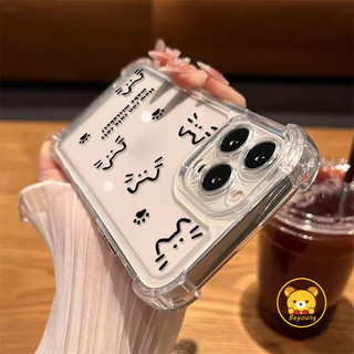 Ốp Điện Thoại Túi Khí Mèo Dễ Thương Cho OPPO Reno 14 Pro 13F 13 12 FS 12F 11 11F 10 9 8T 7 SE 6 Lite 5 5K 4 Pro Plus 6Z 5Z 4Z 5G 4G Vỏ Hoạt Hình Paw Rõ Ràng Chống Sốc Ốp lưng mềm