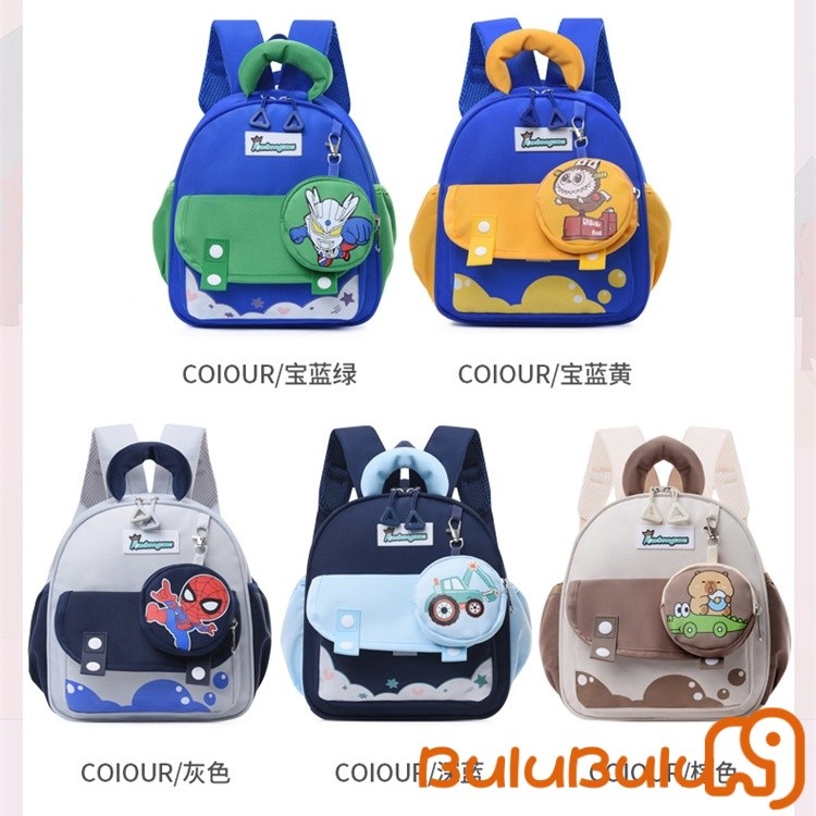 balo cho bé màm non (3-5 tuổi) bé trai bé gái, Túi đi học nhẹ in hình hoạt hình dễ thương khi đi chơi