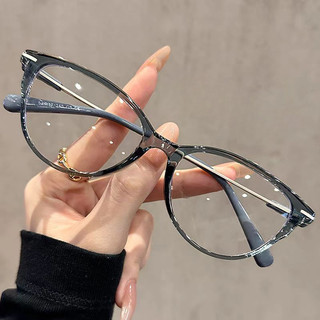 Phiên bản Hàn Quốc kính đọc sách độ phân giải cao mắt mèo chống xanh dành cho người trung niên và người già, kính vàng đen siêu nhẹ hoàn thiện màu nâu
