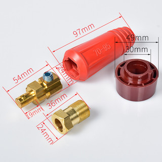Máy hàn phong cách châu Âu DKJ 70-95, đầu nối nhanh loại 500, ống nối máy hàn, ổ cắm nhanh bằng đồng nguyên chất Q6DE