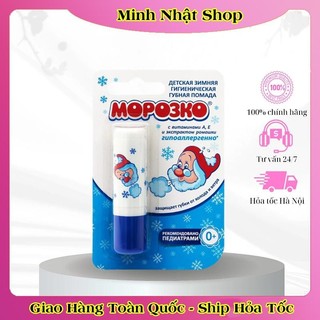 Son dưỡng môi Ông Già Tuyết Morozko của Nga dành cho trẻ sơ sinh