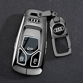 Vỏ chìa khóa ô tô hợp kim kẽm Audi Thích hợp cho A4 / Q5l / q3 / q2l