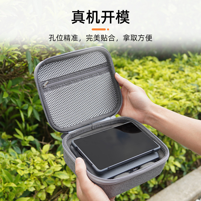 Thích hợp cho DJI MAVIC 4 PRO Túi đựng máy chủ Hộp đựng thân xe có màn hình Túi điều khiển từ xa Phụ kiện túi lưu trữ di động