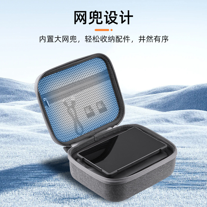 Thích hợp cho DJI MAVIC 4 PRO Túi đựng máy chủ Hộp đựng thân xe có màn hình Túi điều khiển từ xa Phụ kiện túi lưu trữ di động