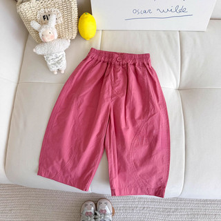 Quần dài mỏng mùa hè cho trẻ em bằng cotton nguyên chất, phong cách Hàn Quốc, đơn giản, thoải mái, màu sắc đồng nhất, quần chín điểm cho bé trai và bé gái