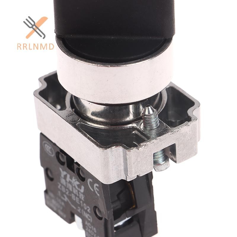 RRLNMD 1 Nút Nhấn 22mm Công Tắc Xoay XB2-BD25 BD53 1NO1NC 2NO 2 / 3 Vị Trí Tự Khóa Tự Đặt Lại Bộ Chọn Núm Công Tắc MỚI