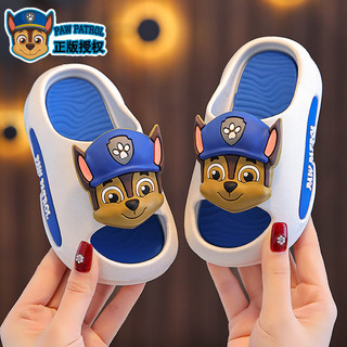 Dép mùa hè cho trẻ em Paw Patrol, bé trai và bé gái, không trượt, dép đi trong nhà chống va chạm, thoáng khí