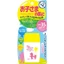 Men's Term Mentha Term Sun Bears Mild Gel (SPF35 PA+++) 30g- Direct from Japan