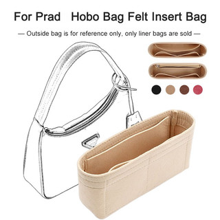 Túi tổ chức bằng nỉ, lớp lót bên trong phù hợp cho túi xách Hobo phiên bản P RE, túi định hình, túi đựng đồ chia ngăn