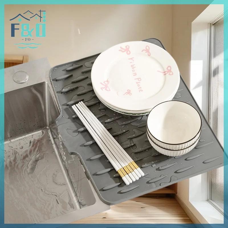 [F & O] 1 Cái Thảm Sấy Đĩa Silicon Nồi Thảm Thoát Nước Cho Bộ Đồ Ăn Nhà Bếp Thảm Chống Trơn Trượt Coaster Chống bỏng Đồ Dùng Nhà Bếp {vn}