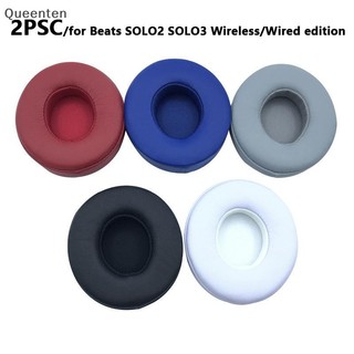 Queenten Earpads Cho Beat Solo 2 Đệm Tai Solo3 Tai Nghe Không Dây Tai Nghe Earpad Ear Cups Phụ Kiện Thay Thế Tai Nghe Bọt Pad QT