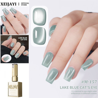 XEIJAYI Gel móng tay mắt mèo xanh hồ, đá trong suốt Mambo, hạt thủy tinh trắng, bóng đèn nhỏ, keo trị liệu nghệ thuật móng tay cho tiệm làm móng