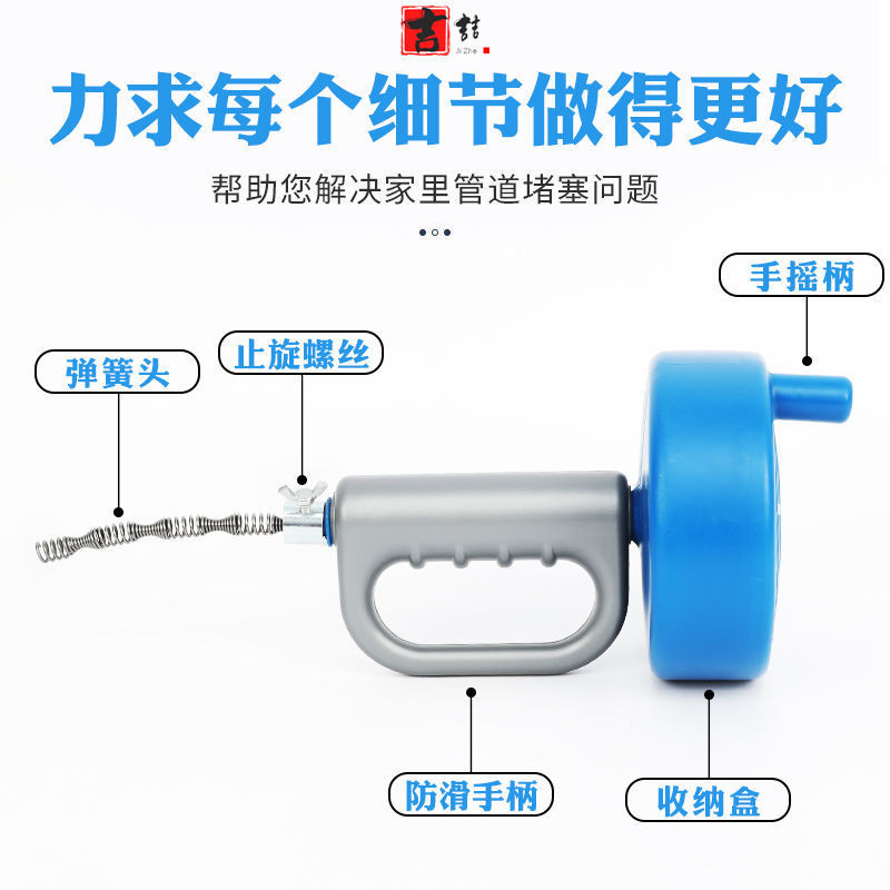 🔥Dụng cụ làm sạch cống gia đình để thông tắc bồn cầu và cống, dụng cụ thông ống đa năng