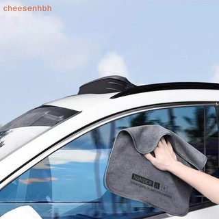 Cheehbh Rửa Xe Cao Cấp Khăn Microfiber Làm Sạch Ô Tô Vải Sấy Hemming Chăm Sóc Xe Vải Chi Tiết Khăn Rửa VN