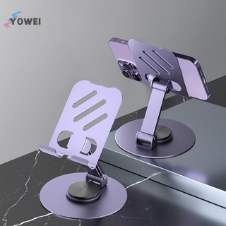 Kim loại YOWEI 360° Xoay Điện Thoại Di Động Giá Đỡ Máy Tính Bảng Chống Trượt Có Thể Gập Lại Điều Chỉnh Di Động Lười Để Bàn Sống Điện Thoại Di Động Đứng Gắn VN