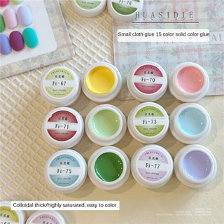 XEIJAYI Dòng keo vải nhỏ, gel móng tay màu macaron, keo phototherapy đóng hộp cho nghệ thuật làm móng, cho tiệm làm móng, 67-81 màu