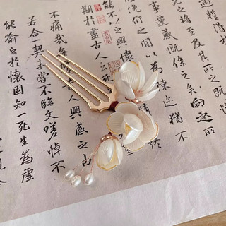 MAUROPOLI Kẹp tóc hình chữ U cao cấp phong cách Trung Quốc Magnolia, mũ đội đầu nhẹ nhàng