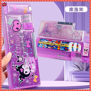 Sanrio Giai Điệu Hộp văn phòng phẩm đa năng cho học sinh tiểu học, hộp đựng bút chì Kuromi lấp lánh, hoạt hình dễ thương