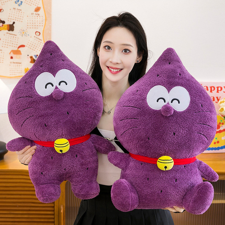 SY Tím Khoai lang Doremon Sang Trọng Búp Bê Cho Bé Gái Trang Trí Nhà Đồ Chơi Nhồi Bông Gối Đệm Cho Trẻ Em