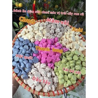 Bánh ăn dặm sc mix vị trái cây rau củ (dạng viên) - hộp 500 ml