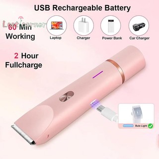Lostcorner Nữ Dao Cạo Điện 2 Trong 1 Dual-Không Đau Bikini Tông Đơ Ướt Khô Sử Dụng Cho Nữ Lông Pubic Có Thể Tháo Rời Máy Cạo Râu Điện Mới