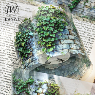 JIANWU 50mm * 200cm Xanh Hoang Dã Hoa Treo Tường Series Vintage Phong Cảnh Chất Liệu Cắt Băng PET Sáng Tạo DIY Tạp Chí Văn Phòng Phẩm