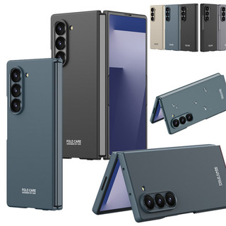 Ốp lưng siêu mỏng Samsung Galaxy Z Fold 7 Z Fold 6 Z Fold 5 Ốp lưng thân thiện với da