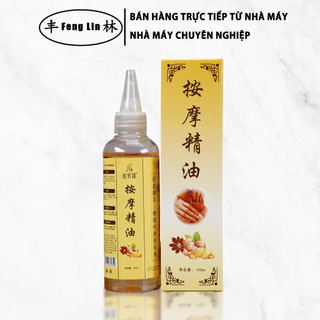 Tinh Dầu Gừng Cũ Dầu Gua Sha Truyền Thống, Thích Hợp Cho Massage SPA Gua Sha