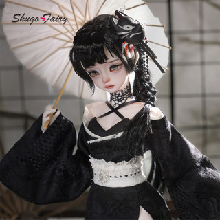 Kikyou E Bjd Doll 1 / 4 Fullset Chiến Binh Nữ Bariy Ngực Lớn Nhật Bản Y2k Phong Cách Yakuza Công Chúa Wafuku Mafia Shugafairy