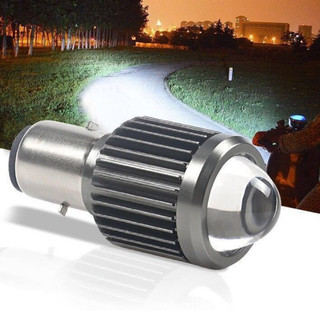 Đèn pha xe máy H4, Chống Chói & Tuổi Thọ Cao, Ánh Sáng Trắng - Vàng, Dễ Lắp Cho Mọi Xe