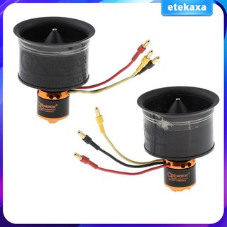Thay thế động cơ không chổi than QF2611 4600KV 64 (Phiên bản 3S) (Phiên bản 3S) Knight860