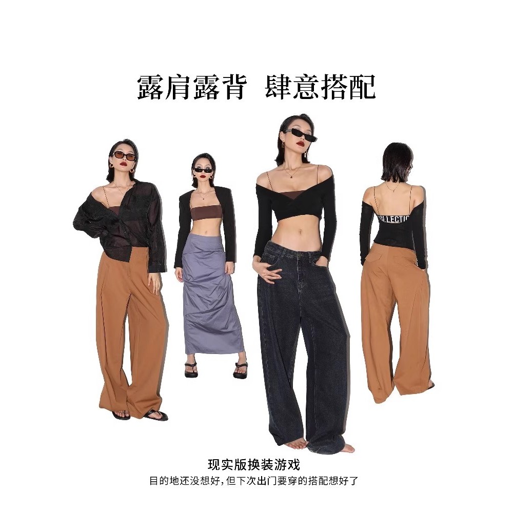 Quần Lót Lưng Đẹp Nữ Mỏng Dây Đeo Vai Ống Top Sling Ngực Nhỏ Push-Up Áo Ngực