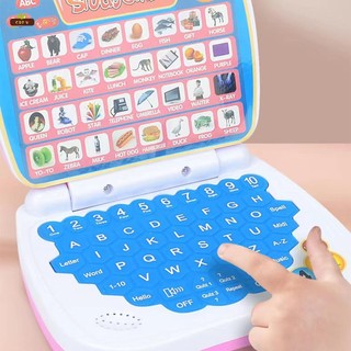 Đồ chơi máy tính xách tay giáo dục Học sớm Khai sáng Đồ chơi giáo dục
