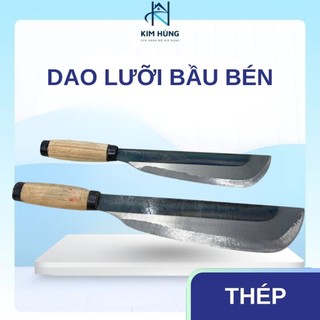 [Giá Xưởng] Dao sắt cán lưỡi bầu dùng để làm thịt, cá, gà, làm vườn sắc bén
