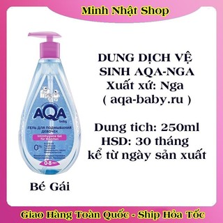 [DATE MỚI] Dung dịch vệ sinh trẻ em AQA BABY cho bé từ 0-8 tuổi Lọ 250ml của Nga