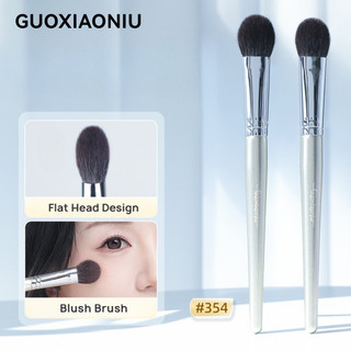 GUOXIAONIU Cọ Trang Điểm Lưỡi Dẹt Lông Thú Xịn