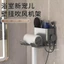 Kệ treo máy sấy dán tường có hộc đựng đồ 2 ngăn ba màu sắc