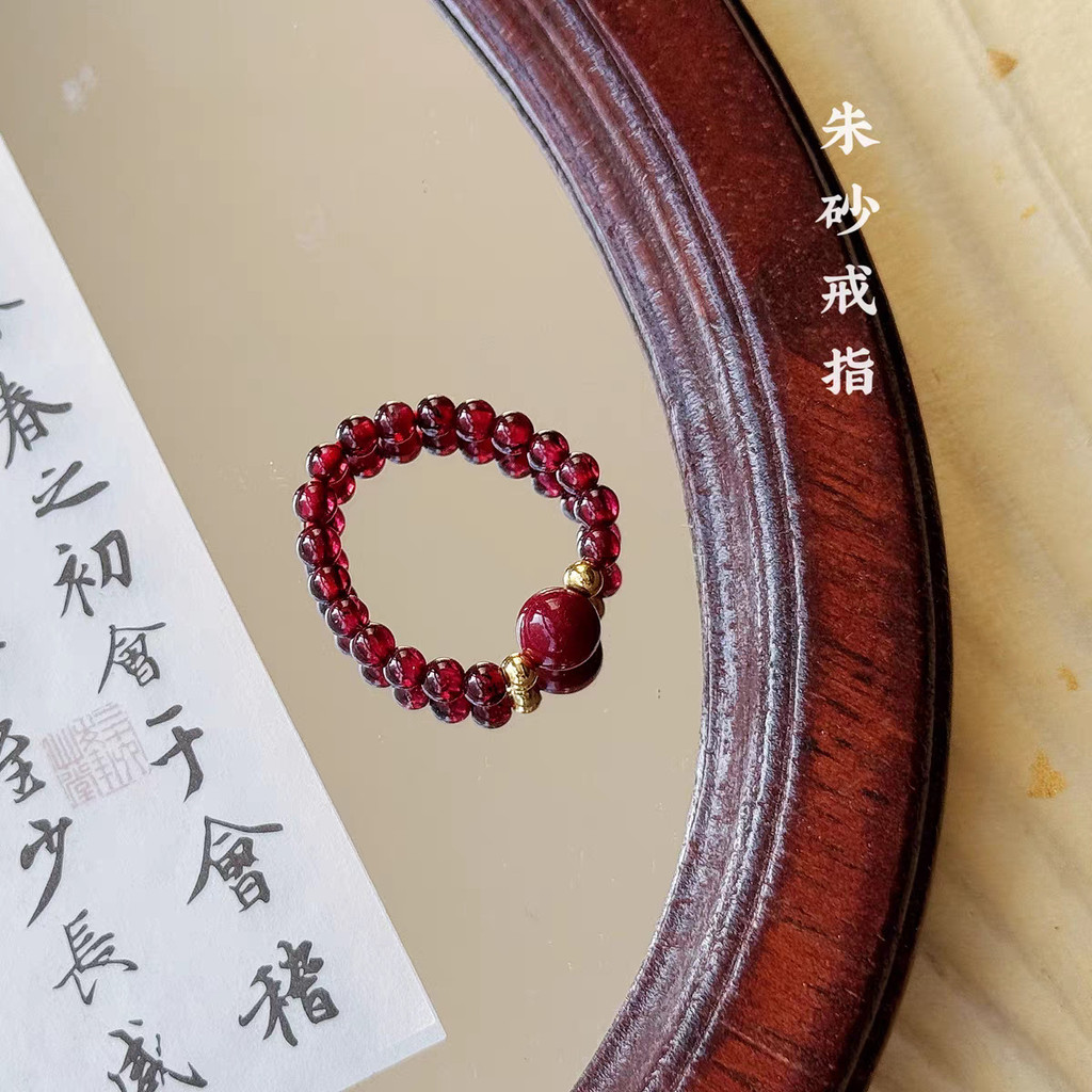 Nhẫn hạt chống chì cho phụ nữ, nhẫn ngón trỏ may mắn năm hoàng đạo 2025, kiểu mới, nhẫn đàn hồi màu đỏ lựu