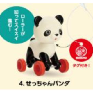 [BTF] Hàng có sẵn Nhật Bản Kenelephant Capsule Toy Charmi Sauce Animal Dress Up Trang trí Retro Dễ thương NG09