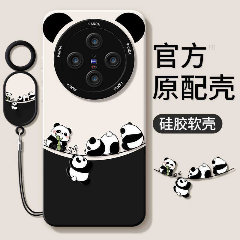Gấu Trúc Dễ Thương Thích Hợp Cho vivo X300 Vỏ Điện Thoại Mới Silicone x200 Mini Pro Cảm Giác Cao Cấp