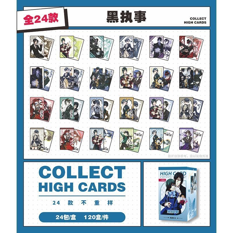 Black Butler Blind Box Cards – Thẻ Anime sưu tập hai mặt, 24 gói mỗi hộp (8.5 × 5.4 cm)