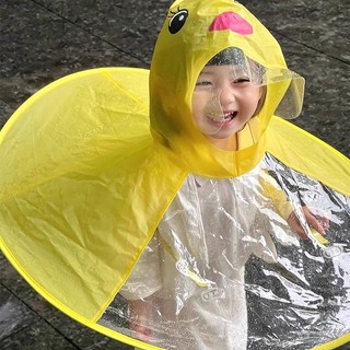 Áo mưa UFO vịt nhỏ màu vàng cho bé, poncho mưa cho trẻ em, kiểu mũ ô, bộ poncho mưa một mảnh cho trường mẫu giáo