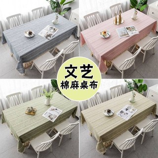 Ins Cô Gái Trái Tim Vải Lanh Cotton Khăn Trải Bàn Nhỏ Tươi Vuông Tua Rua Khăn Trải Bàn Hình Chữ Nhật Học Sinh Vải