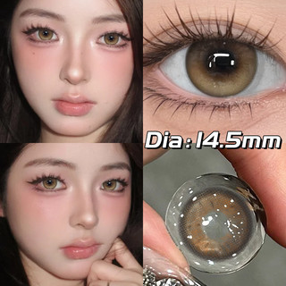 YI TONG NIAN {Spot} Ống kính tiếp xúc màu sắc tươi tắn Đường kính lớn 14,5mm Trang điểm mắt Ống kính tiếp xúc màu nâu