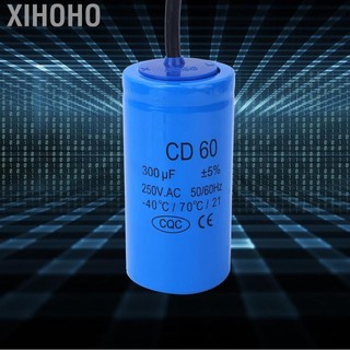 Xihoho Xihoho-VN CD60 250V 300uf Tụ điện chuyển mạch Khởi động để khởi động động cơ Khởi động máy nén khí điều hòa tủ lạnh