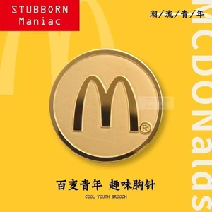 Huy hiệu logo McDonald's phiên bản Bắc Mỹ, huy hiệu Golden Arches, huy hiệu nhân viên công ty, huy hiệu kim loại cao cấp