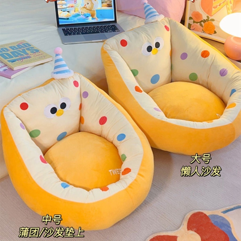 Đệm sàn nhà phong cách Ins, đệm ngồi trong phòng ngủ, đệm đọc sách cho trẻ em, ghế sofa hoạt hình Tatami, ghế đệm cho cửa sổ bay